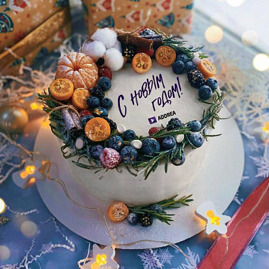 «Атмосфера праздника» купить - павловскийпосад.сладкоежкин.рф