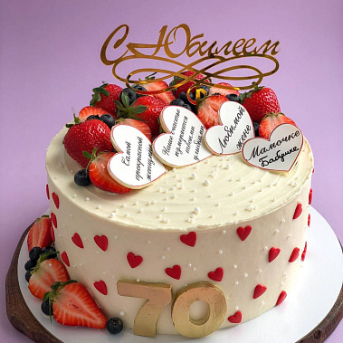 «Сладкий подарок» купить - павловскийпосад.сладкоежкин.рф