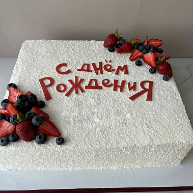 "Стружка" купить - павловскийпосад.сладкоежкин.рф