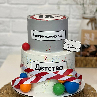 "Можно всё" купить - павловскийпосад.сладкоежкин.рф