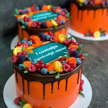 «Здравствуй, школа» купить - павловскийпосад.сладкоежкин.рф