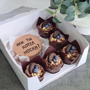 "Улыбка в коробке" купить - павловскийпосад.сладкоежкин.рф