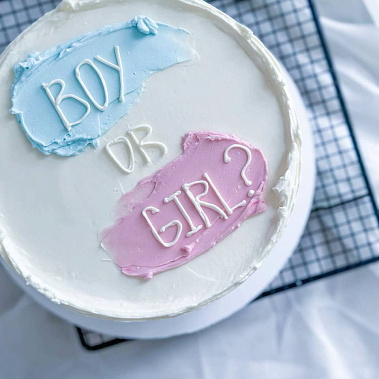 "Угадай, кто?" купить - павловскийпосад.сладкоежкин.рф