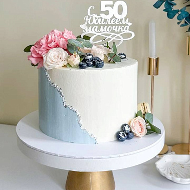 "Сладкий сад" купить - павловскийпосад.сладкоежкин.рф